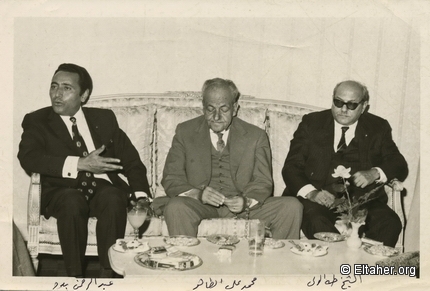 1972 - Abdel-Rahman Baddou and Sheikh Taha El-Wali